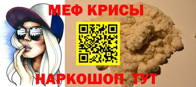 шишки Изобильный