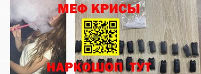 шишки Изобильный