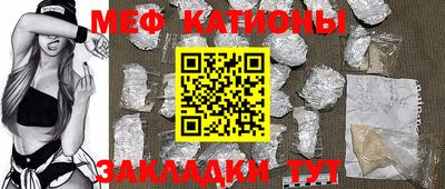 наркотики Азнакаево