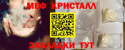 шишки Изобильный