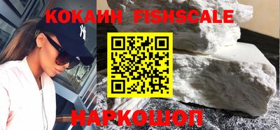 винт Абинск