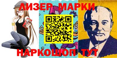 винт Абинск