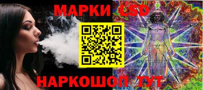 наркотики Азнакаево