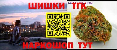 мескалин Ипатово