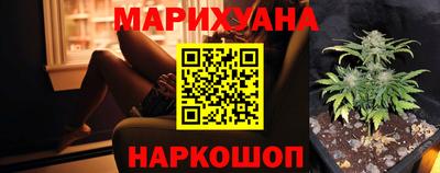 мескалин Ипатово