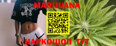 альфа пвп Камышлов