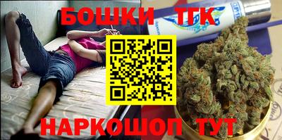 мефедрон VHQ Ирбит