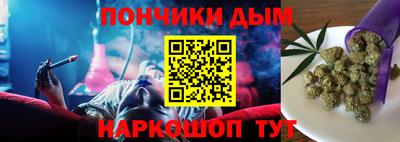 мескалин Ипатово