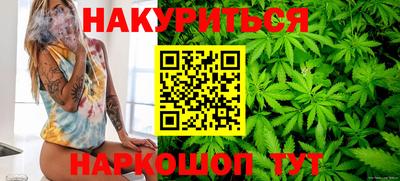 мескалин Ипатово