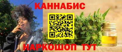мескалин Ипатово
