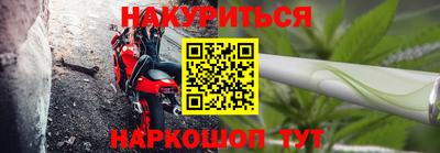 мефедрон VHQ Ирбит