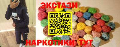 мефедрон VHQ Ирбит