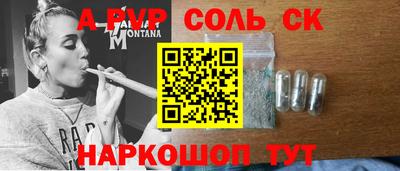 мефедрон VHQ Ирбит