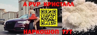 шишки Изобильный