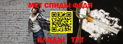 шишки Изобильный
