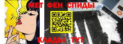 наркотики Азнакаево