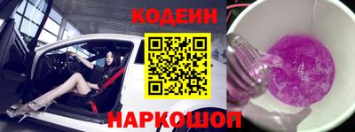 мефедрон VHQ Ирбит