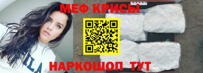 наркотики Азнакаево