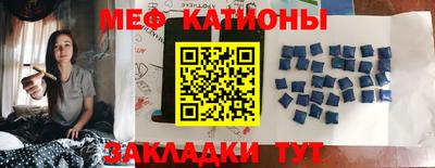 шишки Изобильный