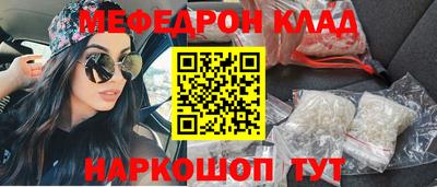 шишки Изобильный