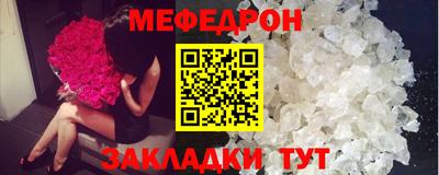 шишки Изобильный