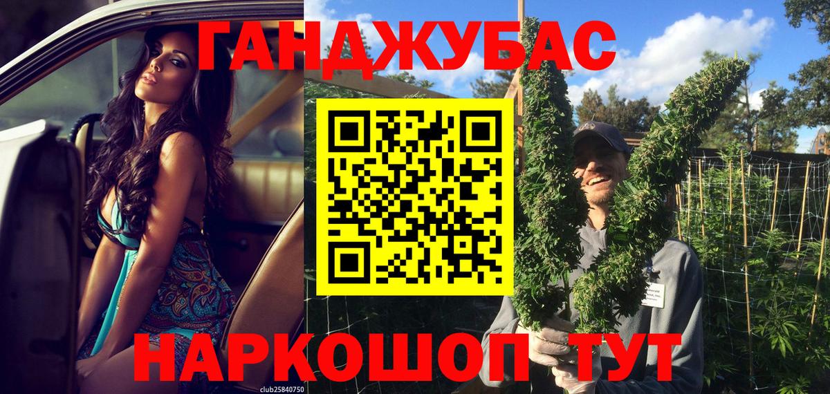 МАРИХУАНА OG Kush  Марихуана VHQ  Заинск  Конопля сатива 